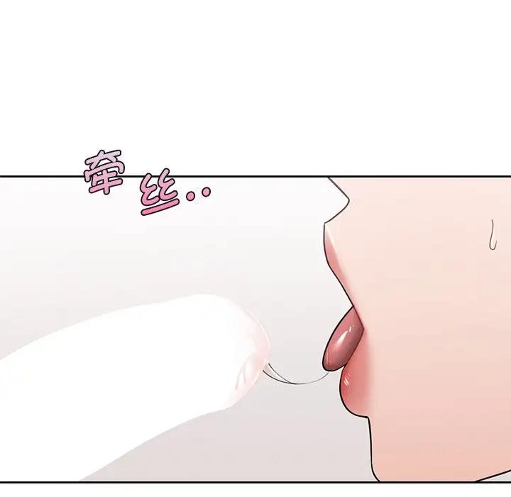 第34话 - 第53.jpg页