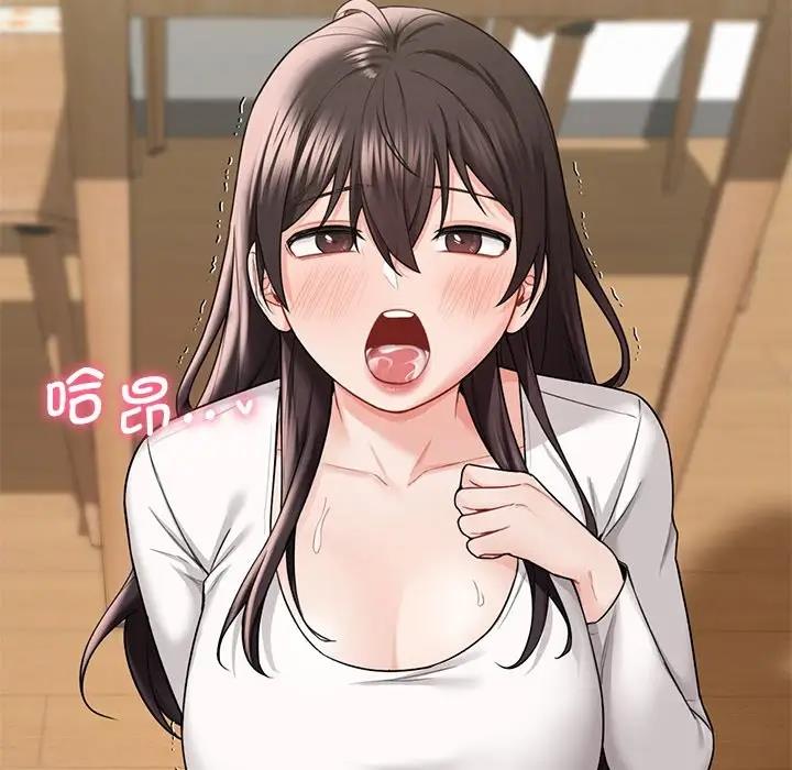 第34话 - 第55.jpg页