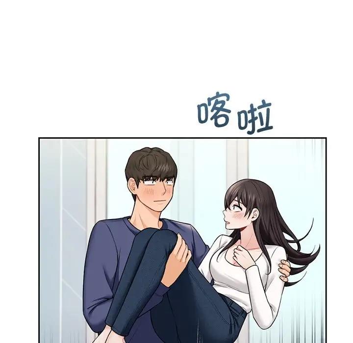 第34话 - 第58.jpg页