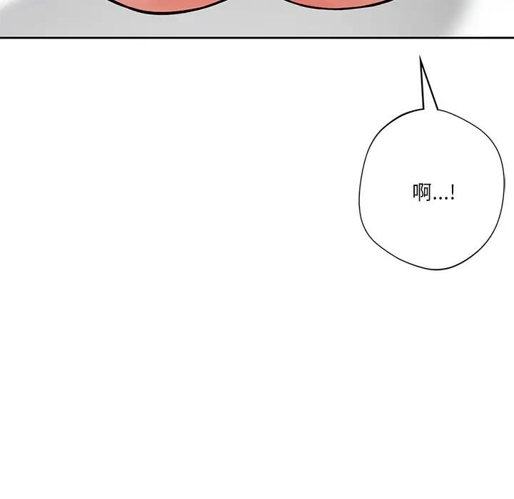 第34话 - 第65.jpg页