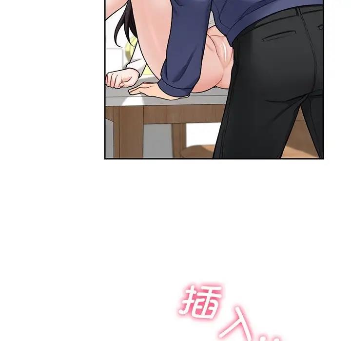 第34话 - 第71.jpg页