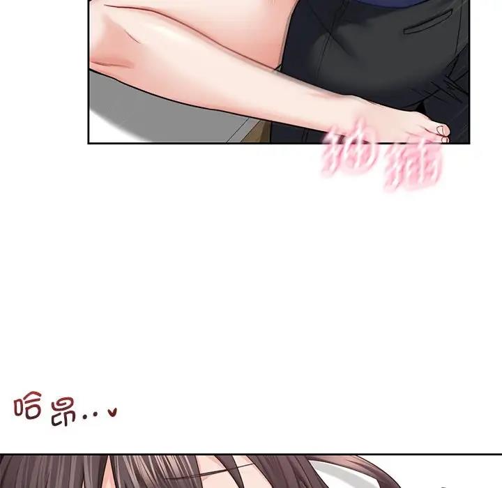 第34话 - 第88.jpg页