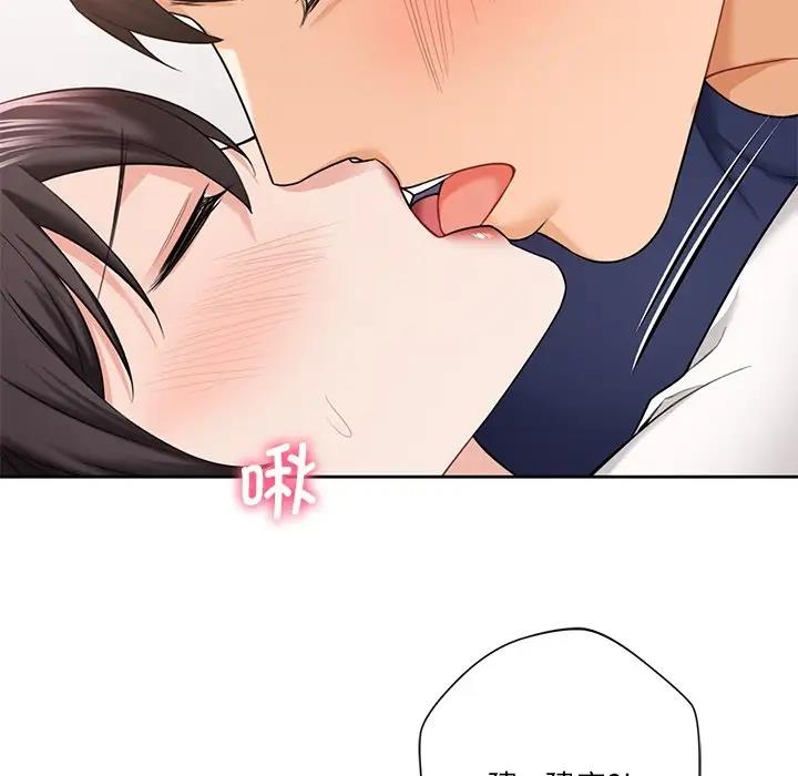 第34话 - 第95.jpg页