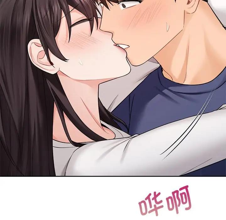 第34话 - 第114.jpg页