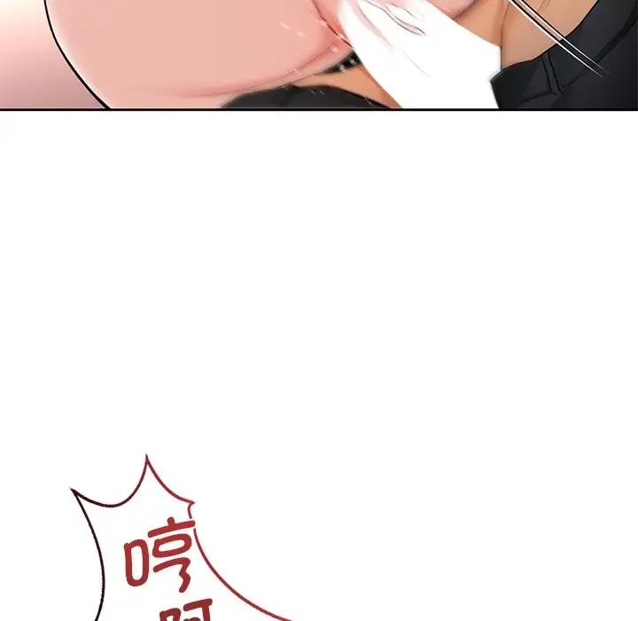 第34话 - 第119.jpg页