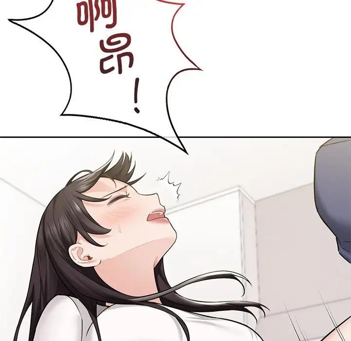第34话 - 第120.jpg页