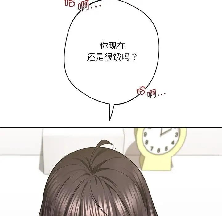 第34话 - 第126.jpg页