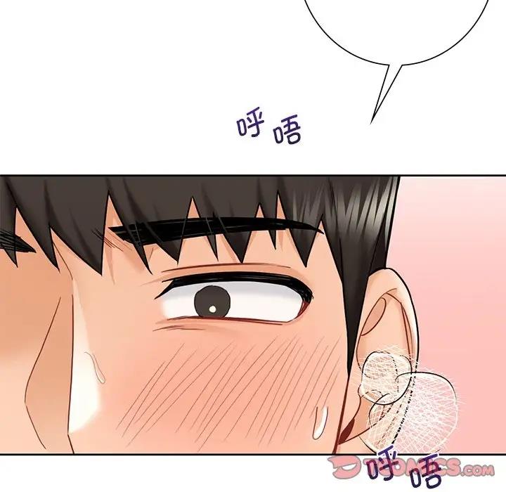 第34话 - 第129.jpg页