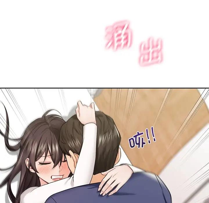 第34话 - 第136.jpg页