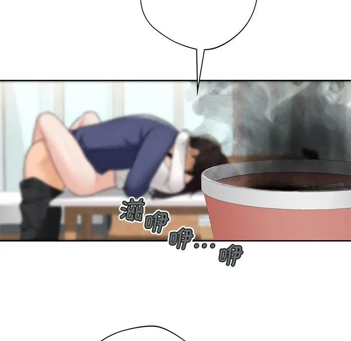 第34话 - 第139.jpg页