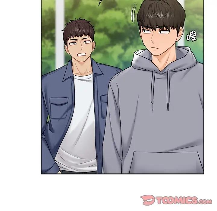 第35话 - 第9.jpg页