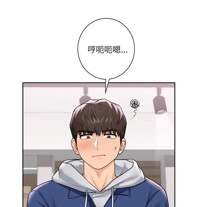 第35话 - 第22.jpg页