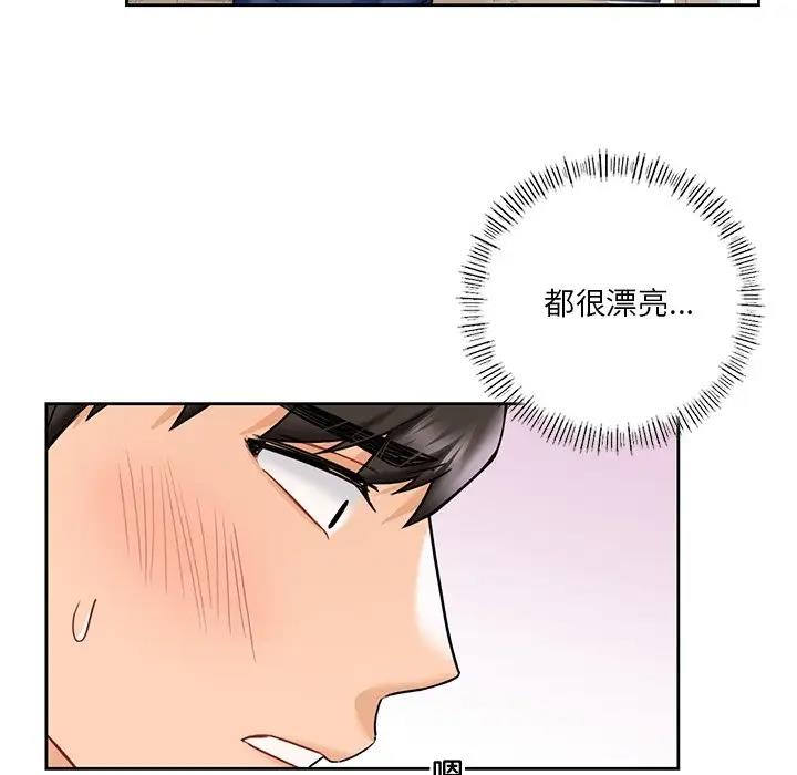 第35话 - 第25.jpg页