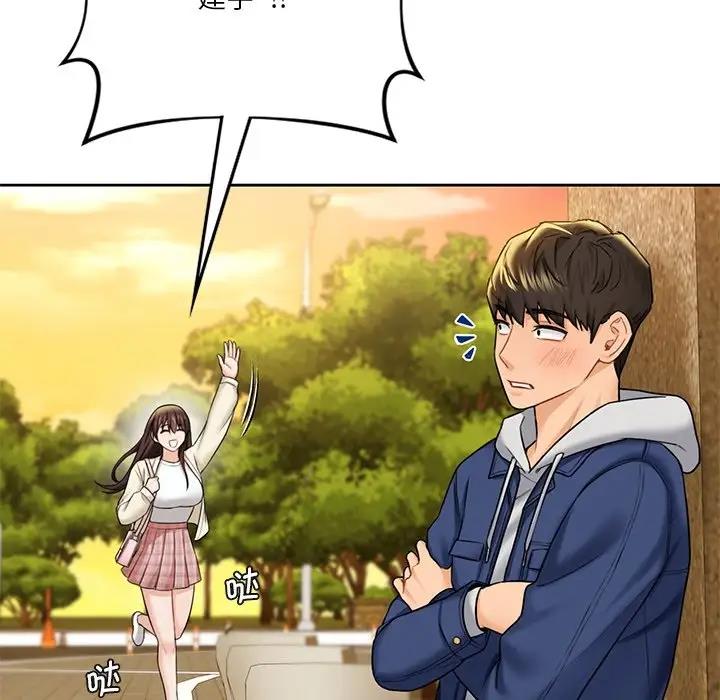 第35话 - 第38.jpg页
