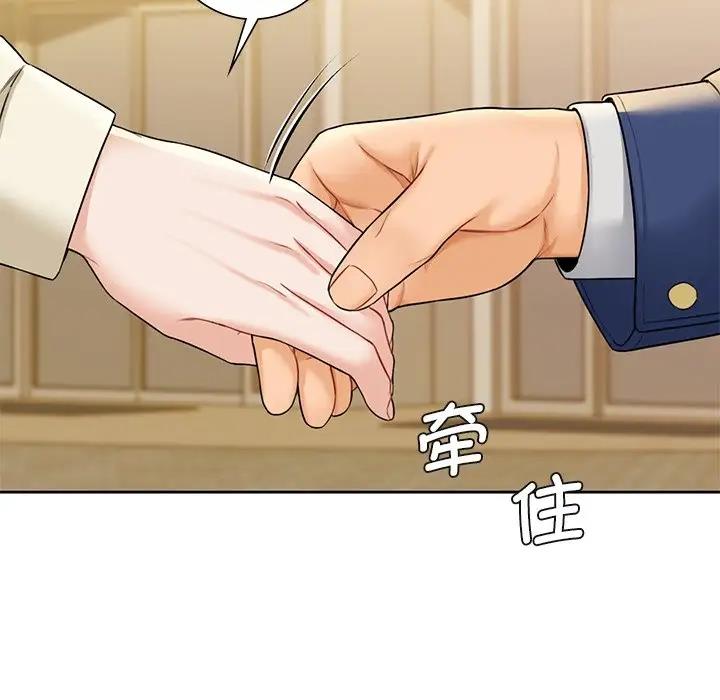第35话 - 第41.jpg页