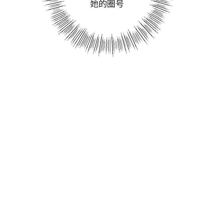 第35话 - 第50.jpg页