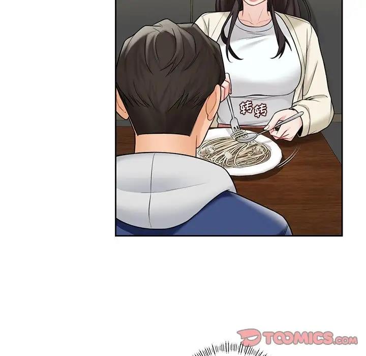 第35话 - 第54.jpg页
