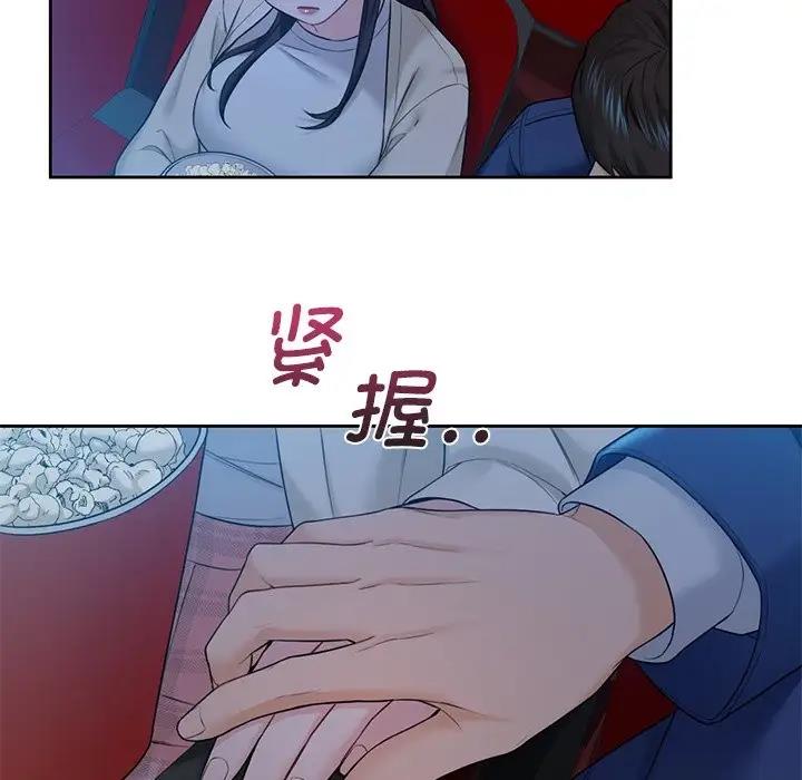 第35话 - 第62.jpg页