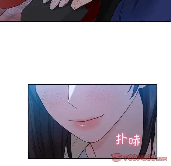 第35话 - 第63.jpg页