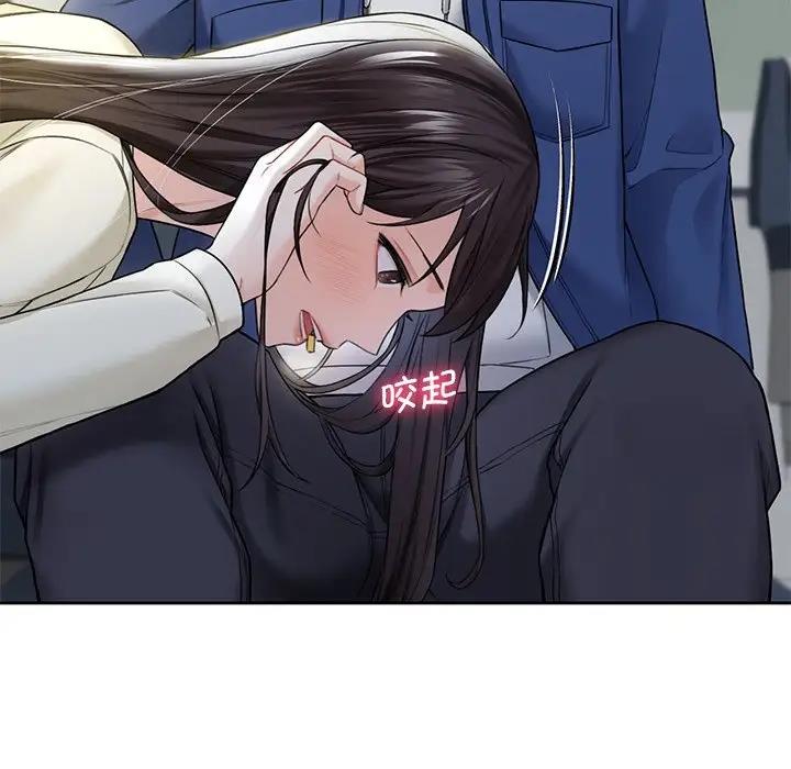 第35话 - 第95.jpg页