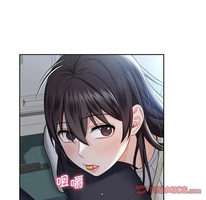 第35话 - 第96.jpg页