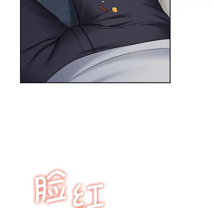 第35话 - 第97.jpg页