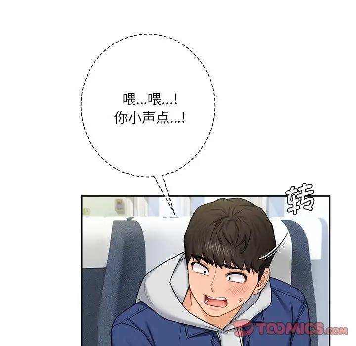 第35话 - 第108.jpg页