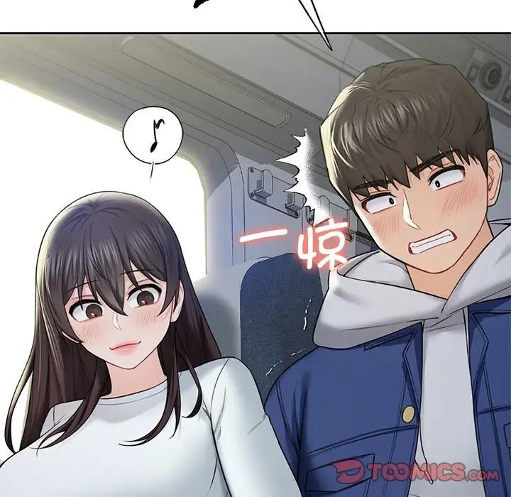 第35话 - 第114.jpg页