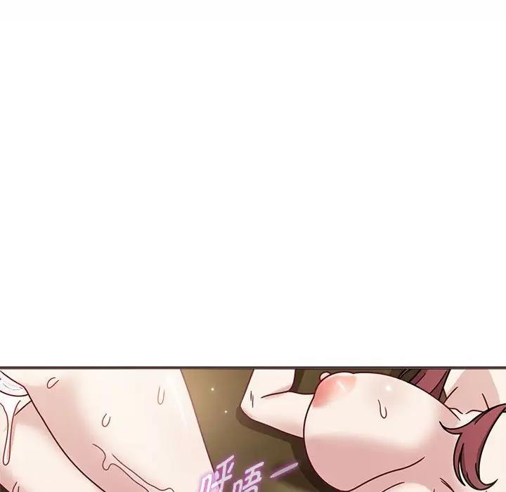 第56话 - 第13.jpg页
