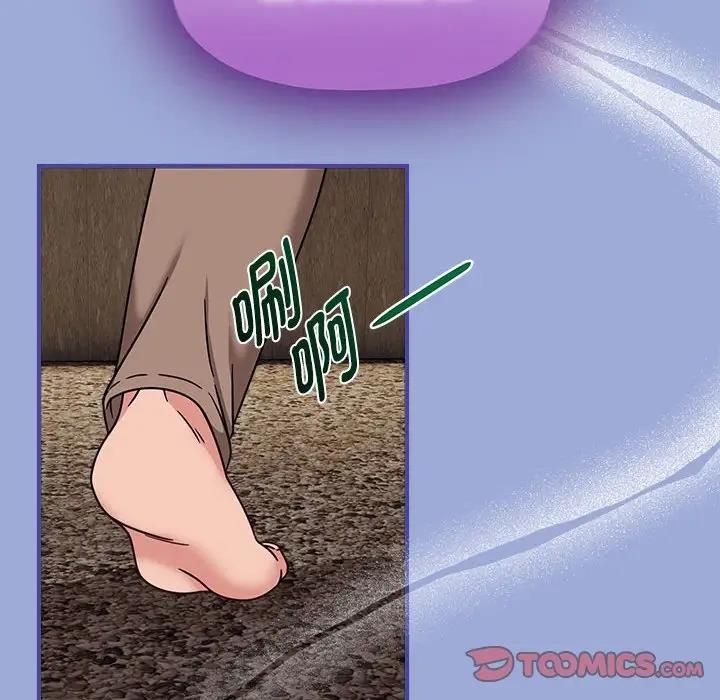第56话 - 第48.jpg页