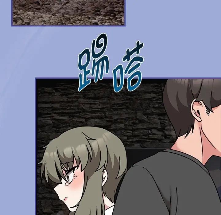 第56话 - 第49.jpg页