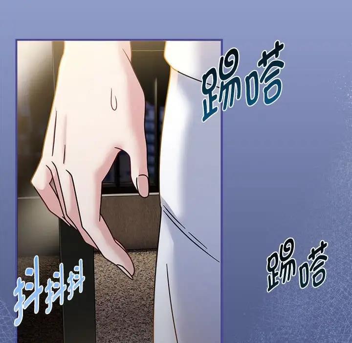 第56话 - 第58.jpg页