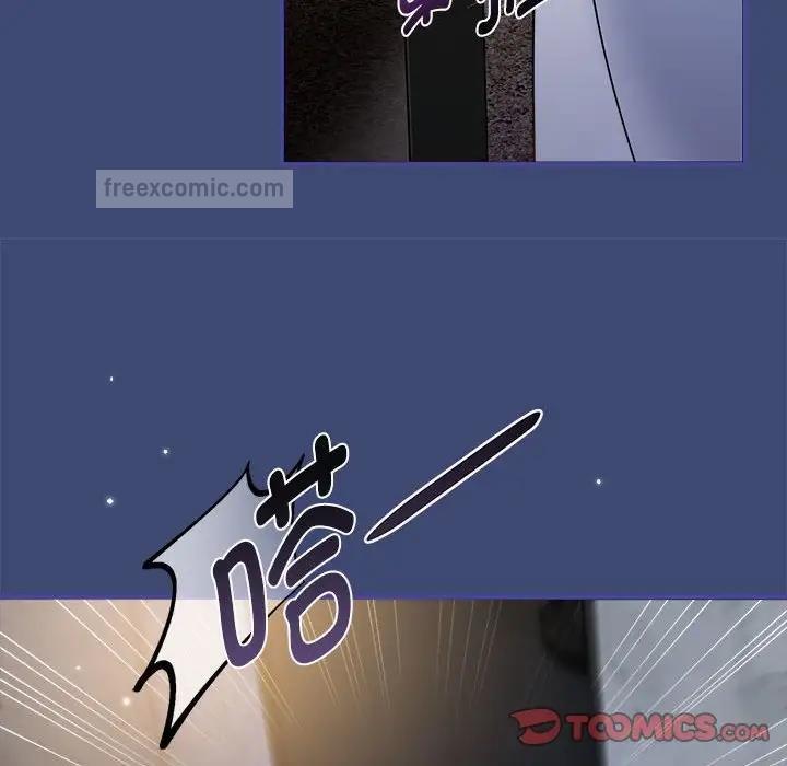 第56话 - 第60.jpg页