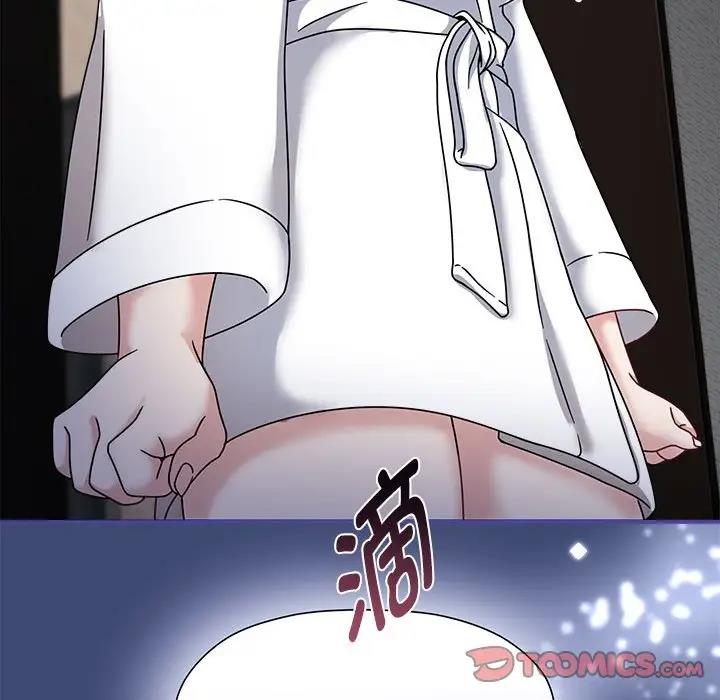第56话 - 第63.jpg页
