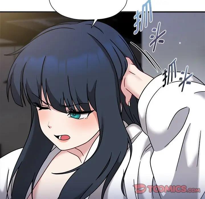 第56话 - 第81.jpg页