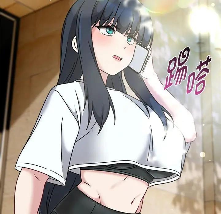第56话 - 第122.jpg页