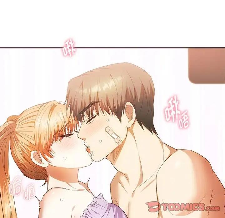 第23话 - 第6.jpg页
