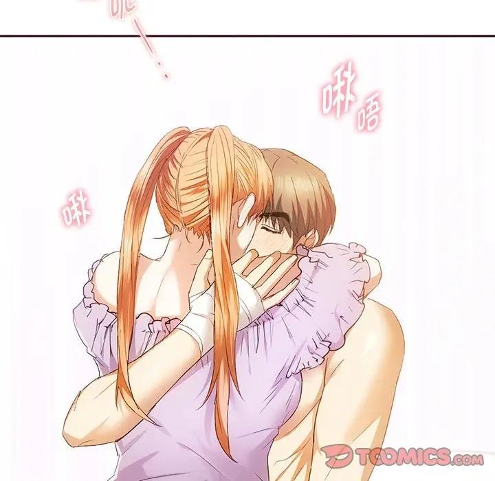 第23话 - 第9.jpg页
