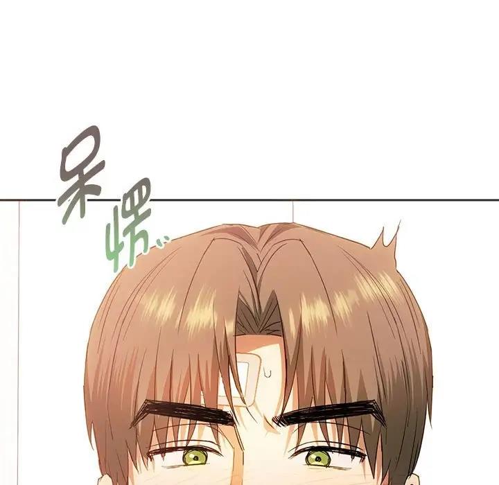第23话 - 第22.jpg页