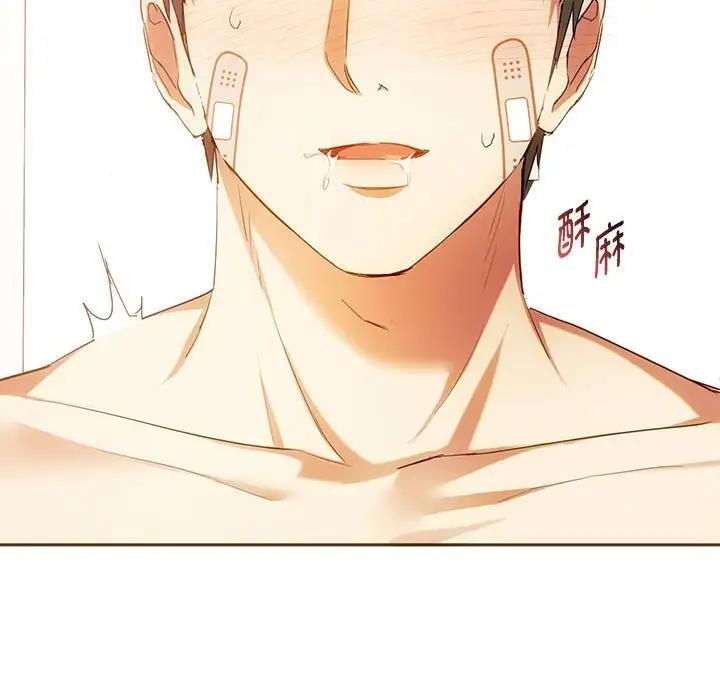 第23话 - 第23.jpg页