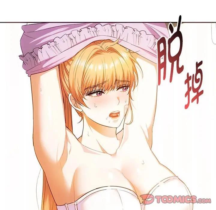 第23话 - 第27.jpg页