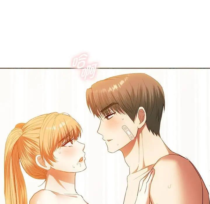 第23话 - 第32.jpg页