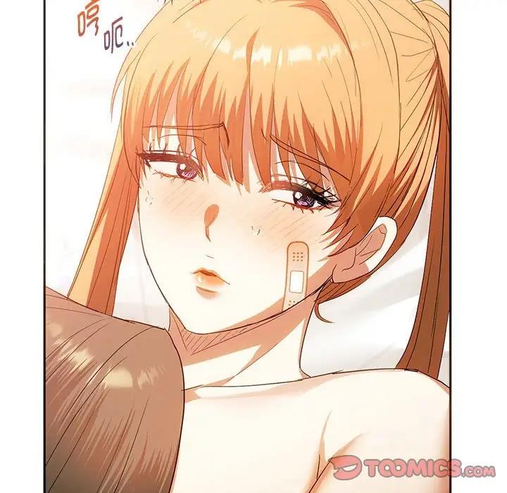 第23话 - 第51.jpg页