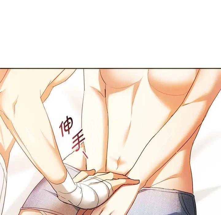 第23话 - 第58.jpg页
