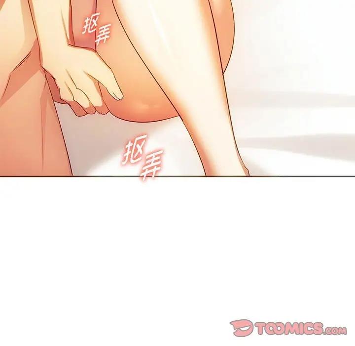 第23话 - 第96.jpg页