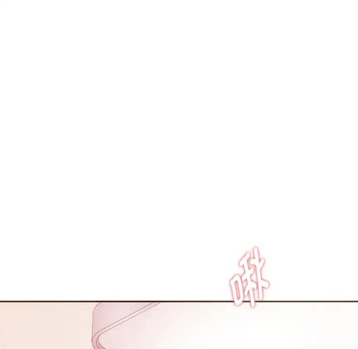 第23话 - 第97.jpg页