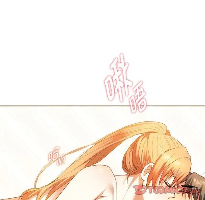 第23话 - 第99.jpg页
