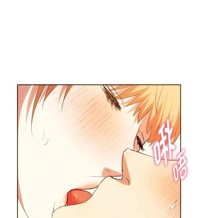 第23话 - 第119.jpg页