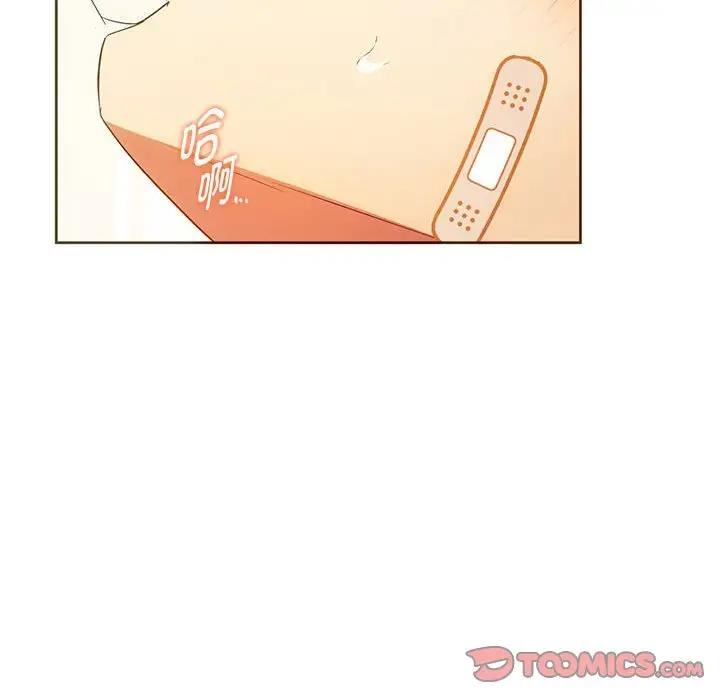第23话 - 第120.jpg页