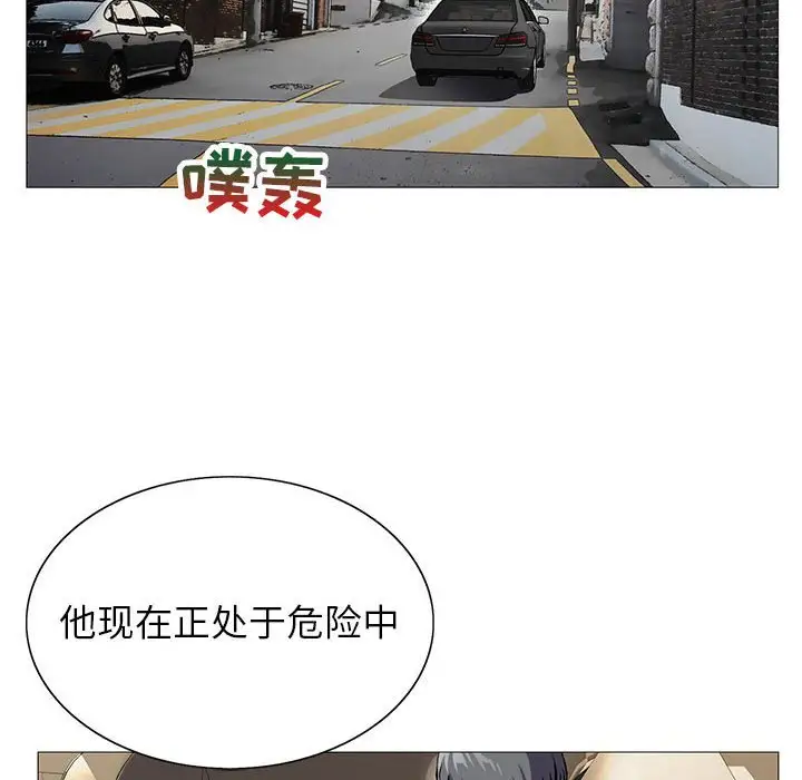 第62话 - 第18.jpg页